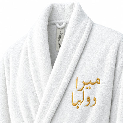 White – HL Luxury Bride & Groom Spa Set | 9 Pieces