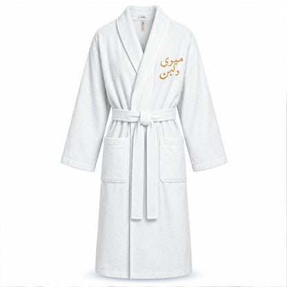 White – HL Luxury Bride & Groom Spa Set | 9 Pieces