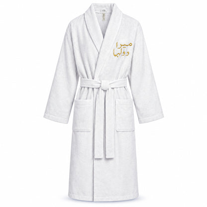 White – HL Luxury Bride & Groom Spa Set | 9 Pieces