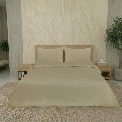 Beige Luxury Hotel Collection King Quilt Cover Set with 2 Pillow Covers – 104" x 95" – 100% Cotton Sateen TC-200