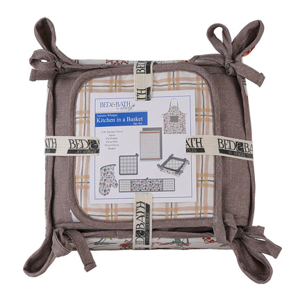 Brown – 6 Pcs Kitchen Basket Set  | 100% Cotton