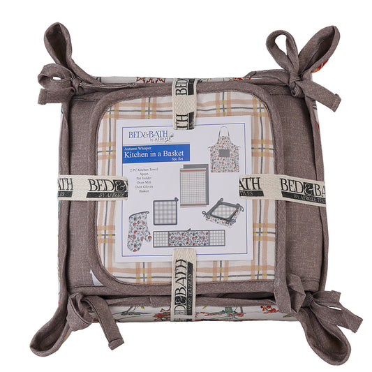 Brown – 6 Pcs Kitchen Basket Set  | 100% Cotton