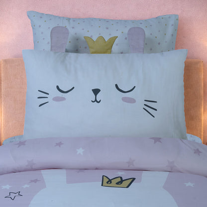 Dream – Kids Quilt Cover Set