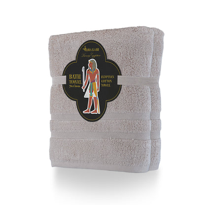 Grey Zero Twist Egyptian Bath Towel Pack of 2 – 600 GSM | 70×130 cm