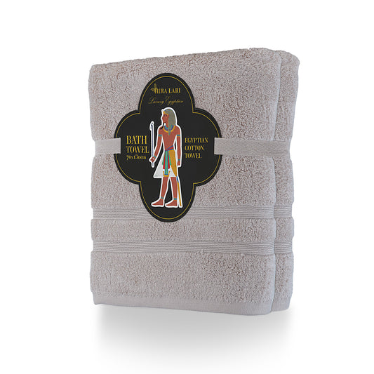 Grey Zero Twist Egyptian Bath Towel Pack of 2 – 600 GSM | 70×130 cm