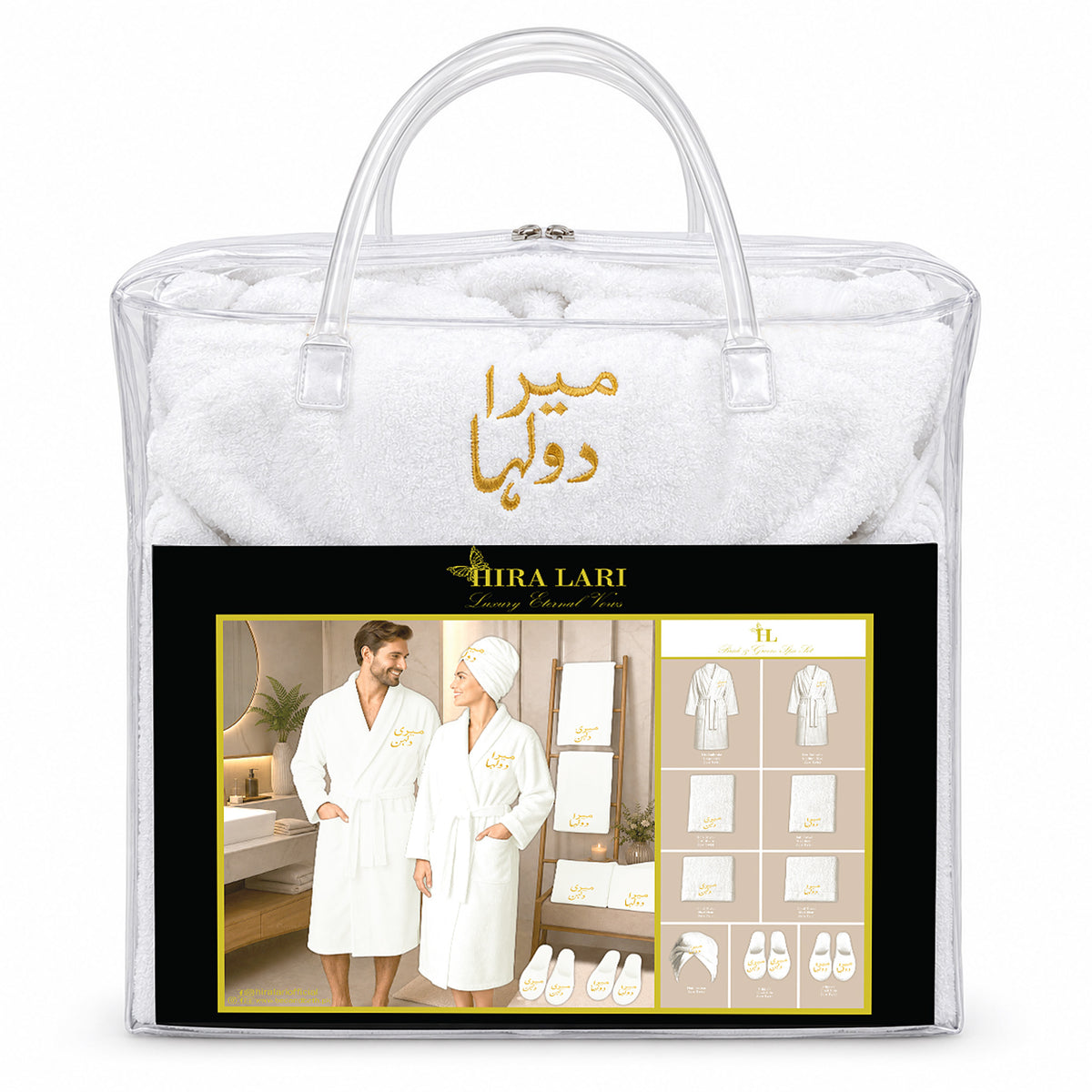 White – HL Luxury Bride & Groom Spa Set | 9 Pieces