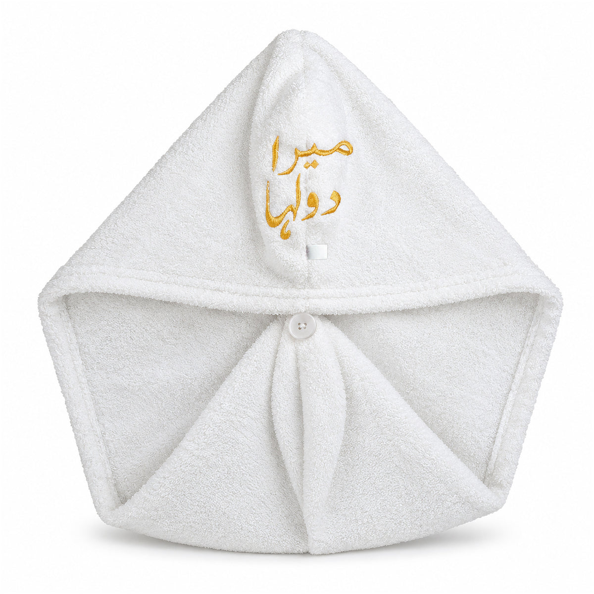 White – HL Luxury Bride & Groom Spa Set | 9 Pieces