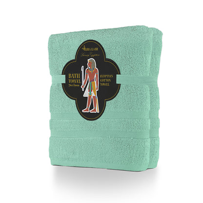 Blue Surf Zero Twist Egyptian Bath Towel Pack of 2 – 600 GSM | 70×130 cm