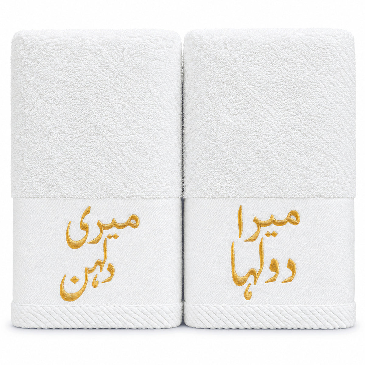 White – HL Luxury Bride & Groom Spa Set | 9 Pieces