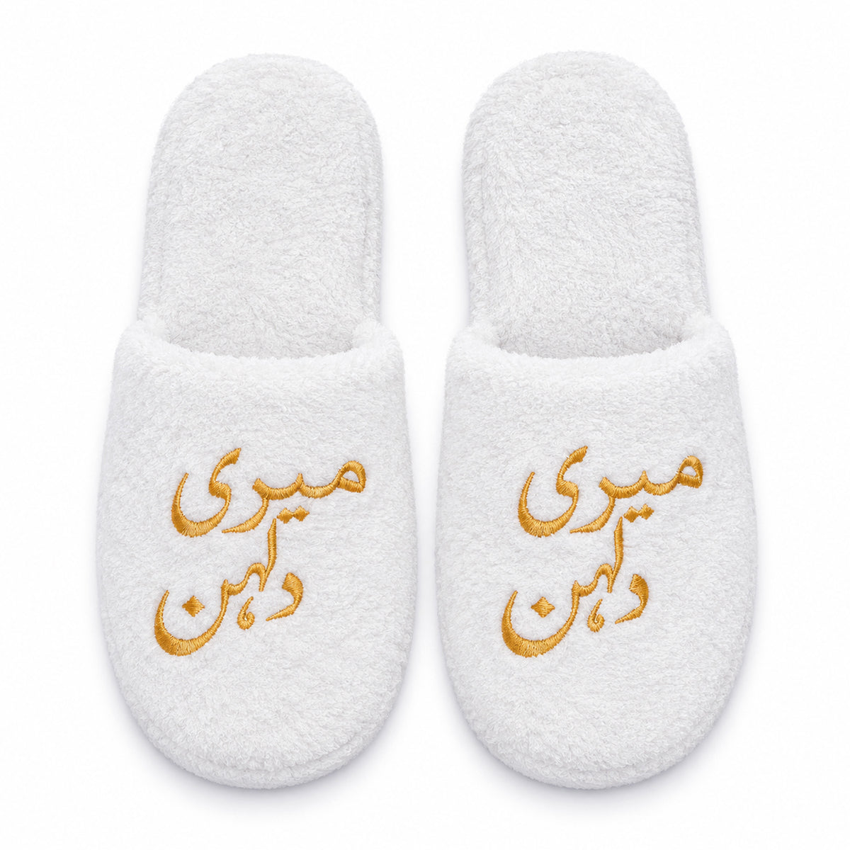 White – HL Luxury Bride & Groom Spa Set | 9 Pieces