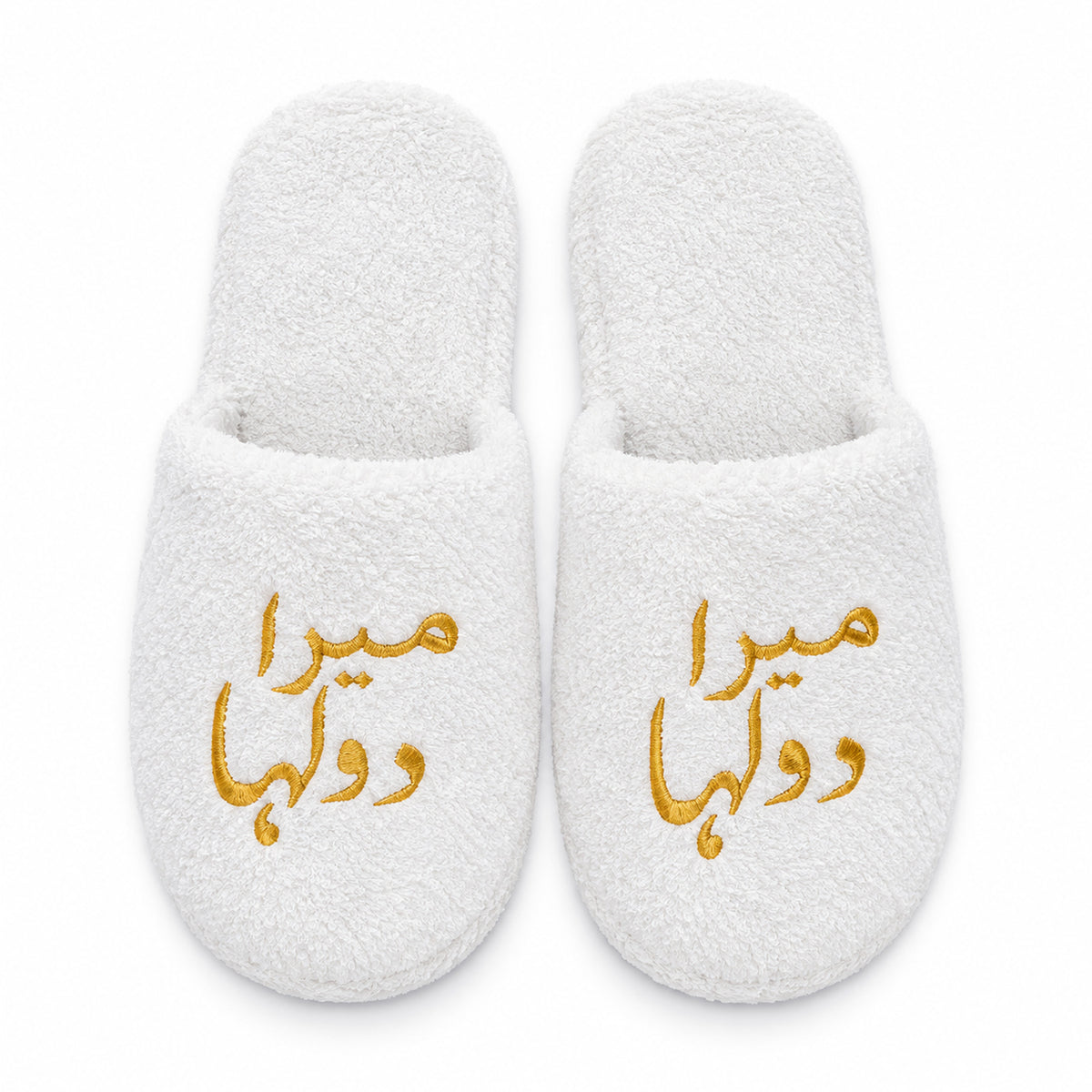 White – HL Luxury Bride & Groom Spa Set | 9 Pieces