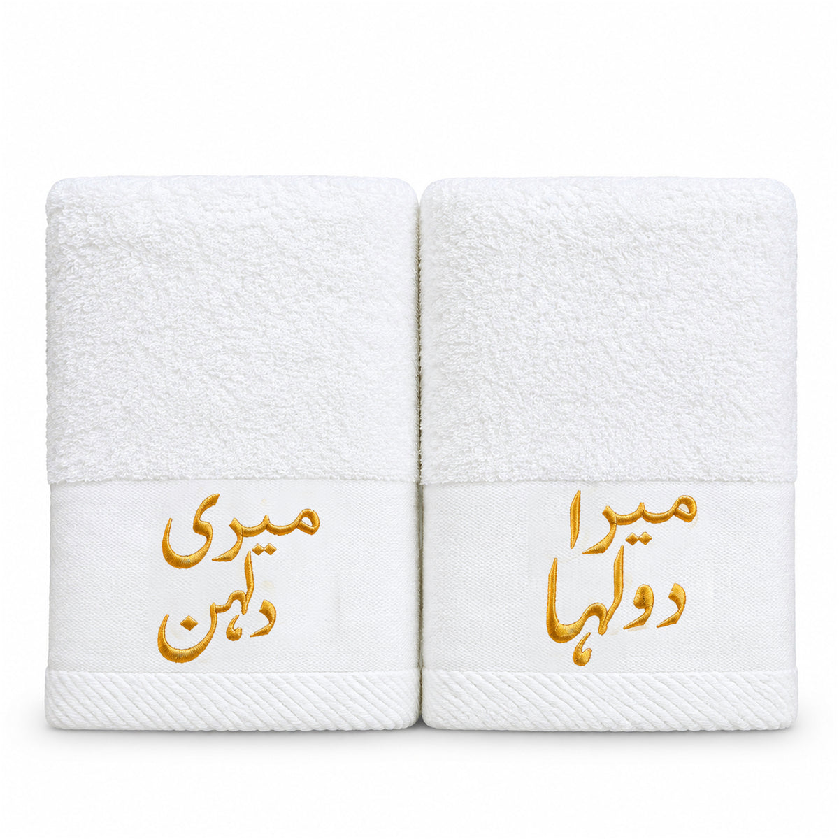 White – HL Luxury Bride & Groom Spa Set | 9 Pieces
